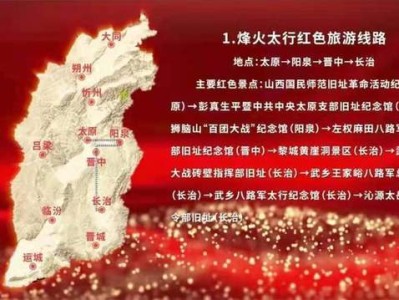 广州传承红色基因牢记初心使命助推甘肃经济社会高质量发展