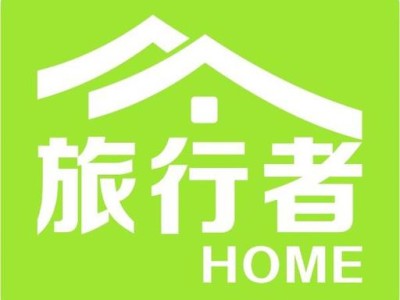 广州玩转旅行，伴游中国网带你开启个性化定制之旅