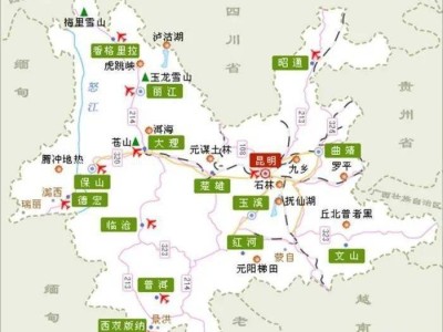 广州鸡足山之旅：从昆明出发，探寻自然之美