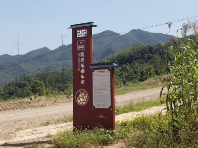 广州河南大部分景区标志的作用是什么？天地智远标识