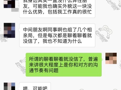 广州19个上海高端商务模特猫步的动作要领