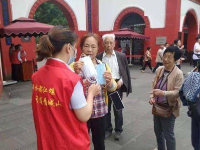 广州响沙湾旅游景区服务质量评价分析模型进行实证研究